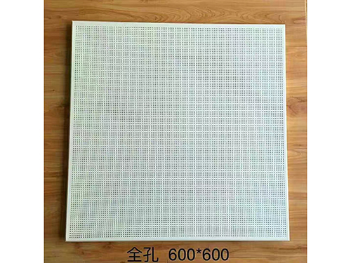600x600ȫ��